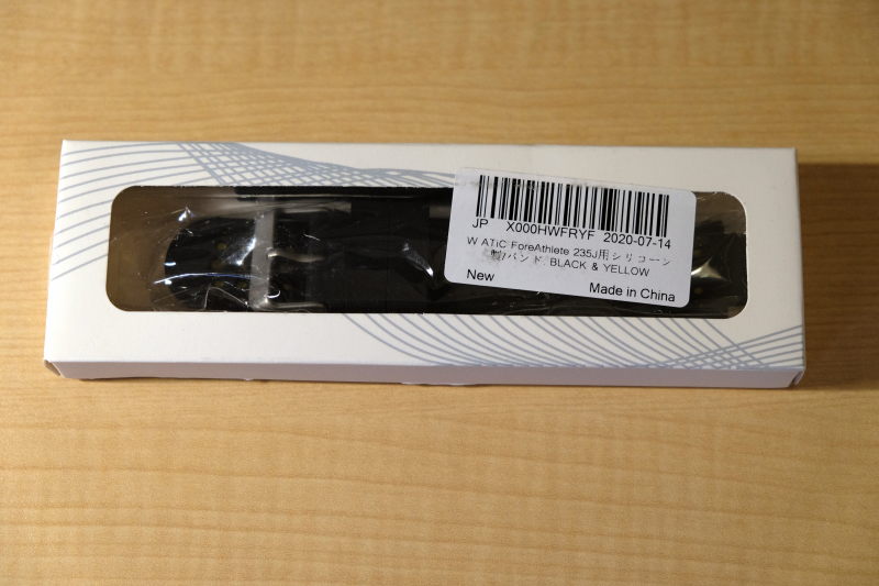 商品パッケージ